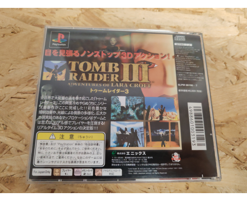 Tomb Raider III PS1 Japón