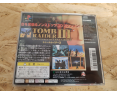 Tomb Raider III PS1 Japón Tomb Raider III PS1 Japón