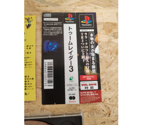 Tomb Raider III PS1 Japón