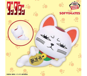 Figura Turbo Granny Dandadan Sofvimates Japón