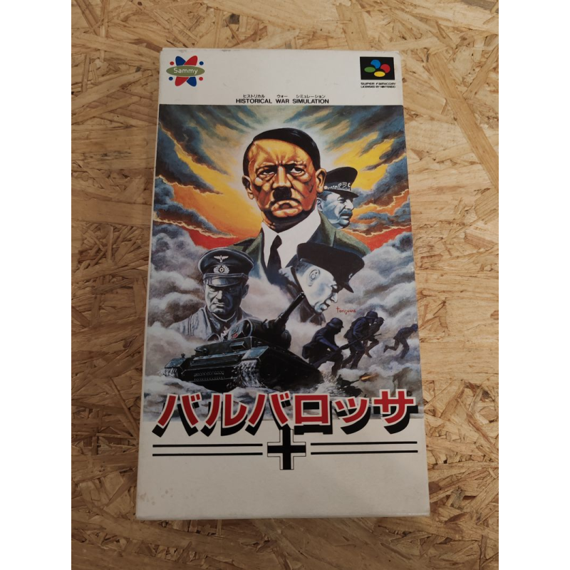 Super Famicom Barbarossa Japón Sammy