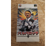 Super Famicom Barbarossa Japón Sammy
