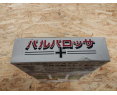 Super Famicom Barbarossa Japón Sammy