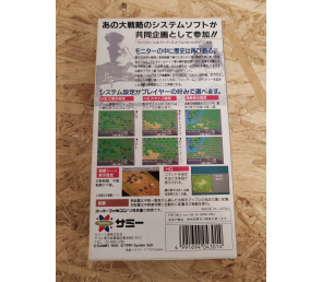 Super Famicom Barbarossa Japón Sammy