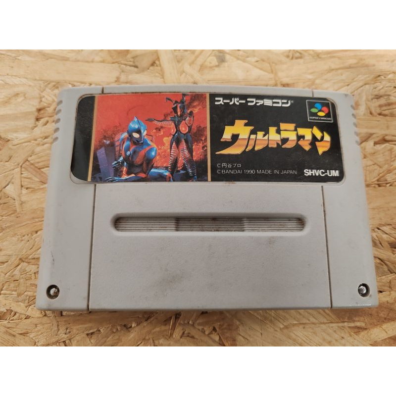Cartucho Super Famicom Ultraman (Japón)