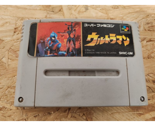 Cartucho Super Famicom Ultraman (Japón)