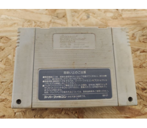 Cartucho Super Famicom Ultraman (Japón)