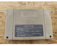 Cartucho Super Famicom Ultraman (Japón)