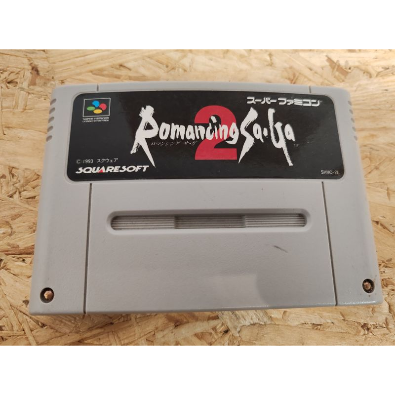 Romancing SaGa 2 Super Famicom Japón
