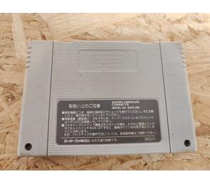 Romancing SaGa 2 Super Famicom Japón
