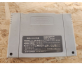 Romancing SaGa 2 Super Famicom Japón