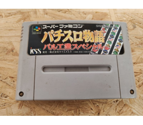 Super Famicom Pachislot Monogatari: Pal Kougyou Sp Japón