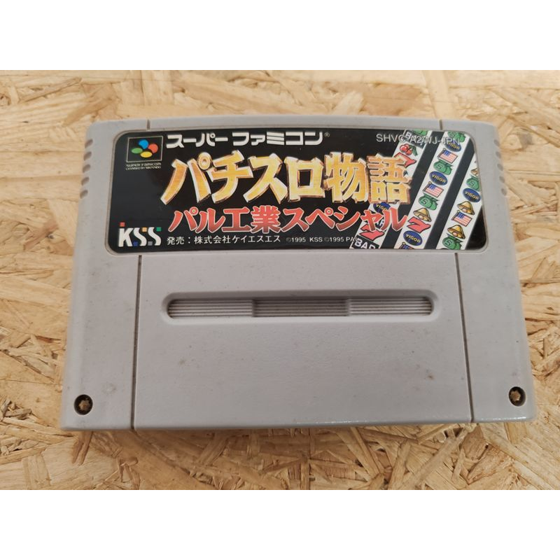 Super Famicom Pachislot Monogatari: Pal Kougyou Sp Japón