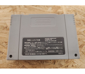 Super Famicom Pachislot Monogatari: Pal Kougyou Sp Japón