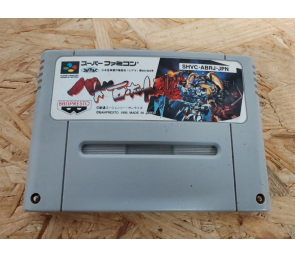 Super Famicom Battle Robot Retsuden Japón