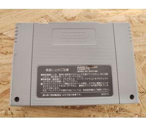 Super Famicom Battle Robot Retsuden Japón