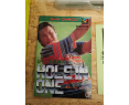 Hole in One Super Famicom Japón