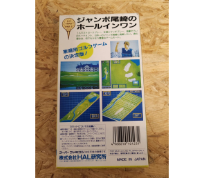 Hole in One Super Famicom Japón