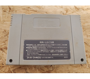 Romancing SaGa Super Famicom Japón RPG