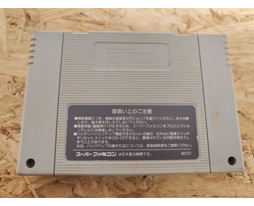 Romancing SaGa Super Famicom Japón RPG