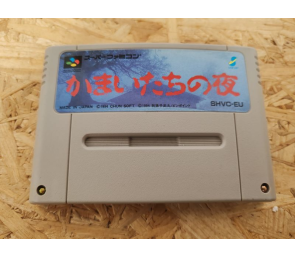 Kamaitachi no Yoru Super Famicom (Japón)