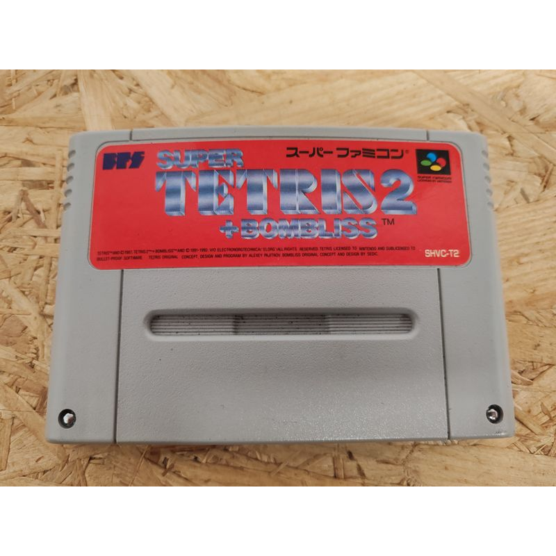 Super Tetris 2 + Bombliss Super Famicom Japón