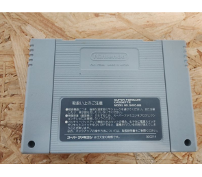 Super Tetris 2 + Bombliss Super Famicom Japón