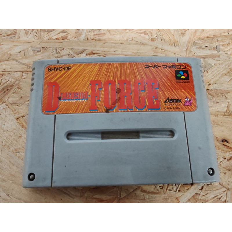 Dimension Force Super Famicom (Japón)