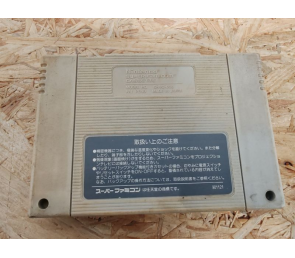 Dimension Force Super Famicom (Japón)