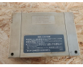 Dimension Force Super Famicom (Japón)