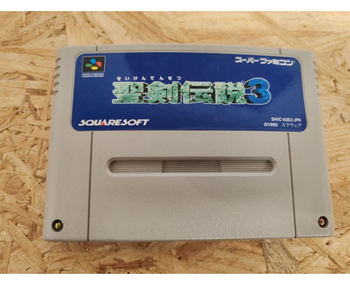 Seiken Densetsu 3 Super Famicom (Trials of Mana) Japón