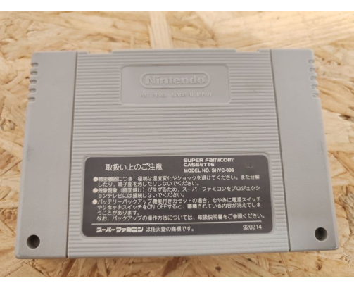 Seiken Densetsu 3 Super Famicom (Trials of Mana) Japón