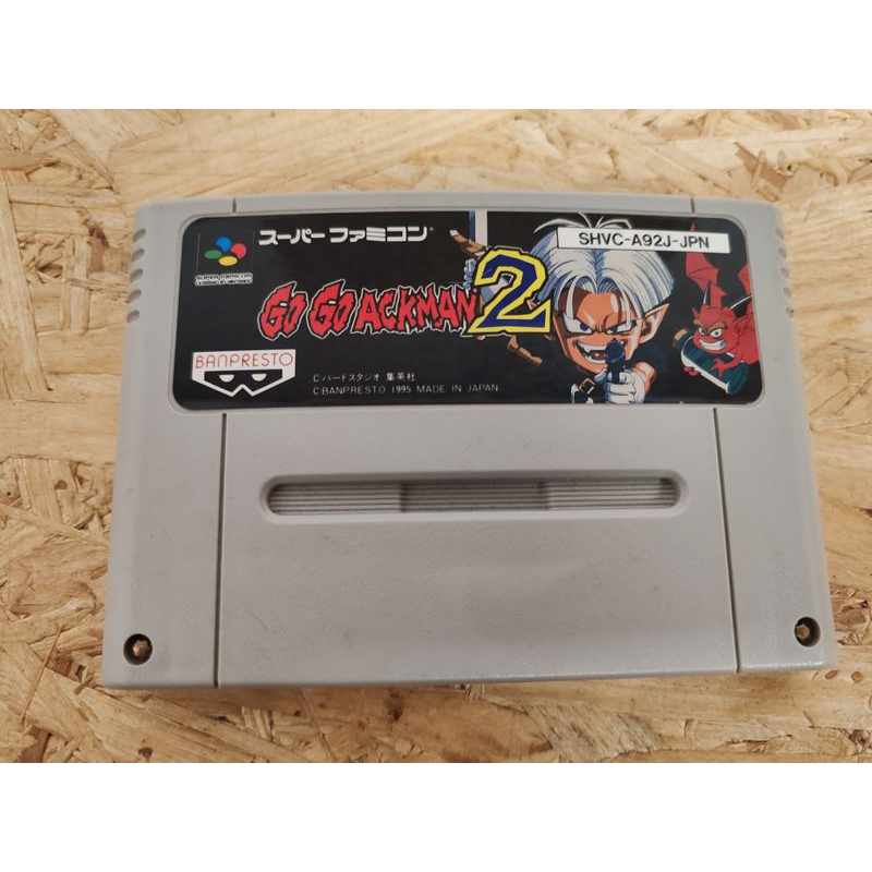 Go Go Ackman 2 Super Famicom Banpresto Japón