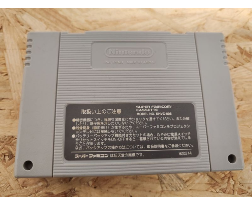Go Go Ackman 2 Super Famicom Banpresto Japón