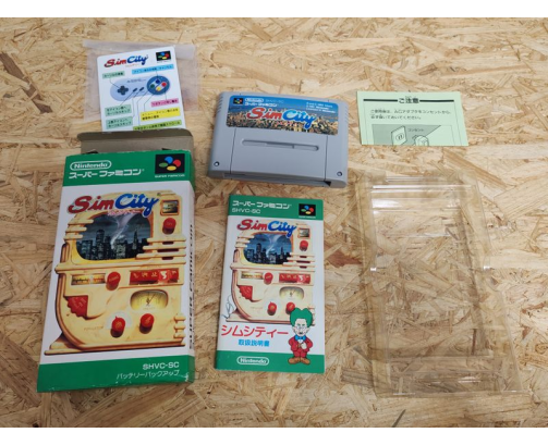 Sim City Super Famicom Japón
