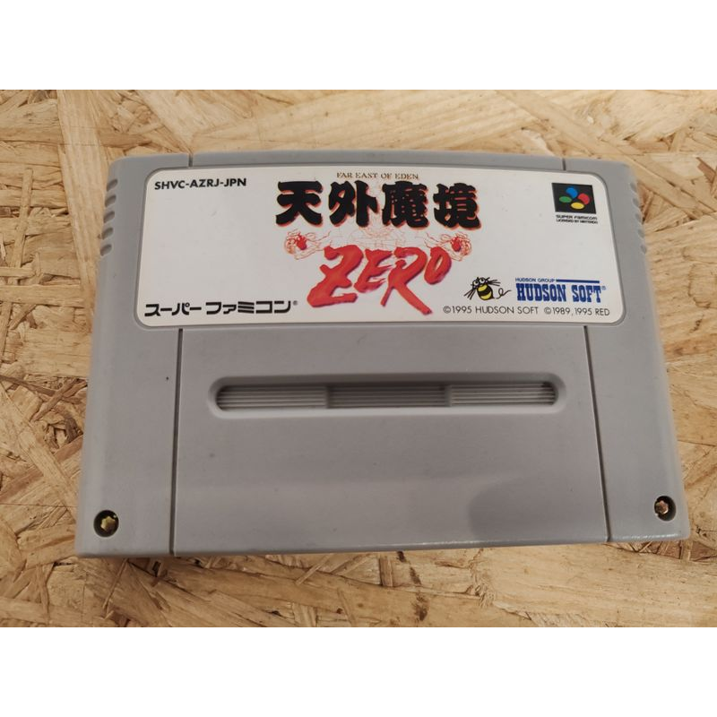 Super Famicom Far East of Eden Zero Japon Japón