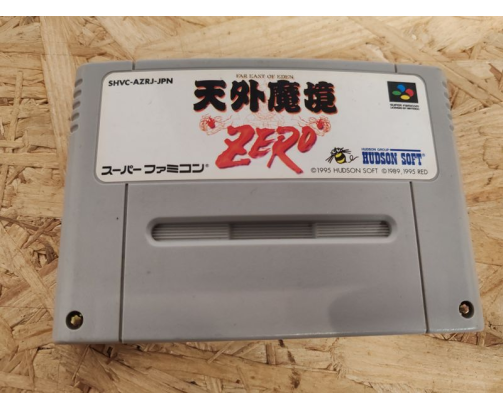 Super Famicom Far East of Eden Zero Japon Japón