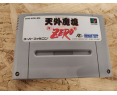 Super Famicom Far East of Eden Zero Japon Japón