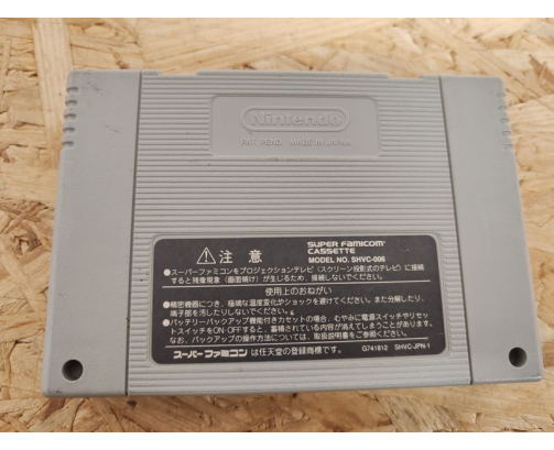 Super Famicom Far East of Eden Zero Japon Japón