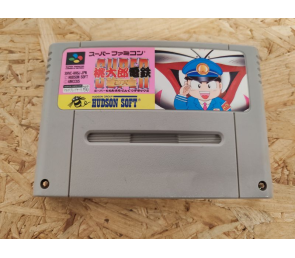 Super Famicom Momotaro Dentetsu DX Japón