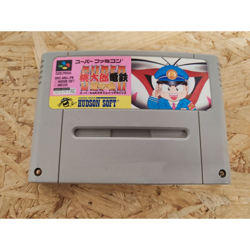 Super Famicom Momotaro Dentetsu DX Japón