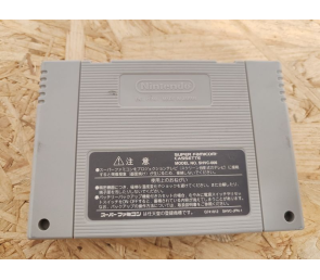 Super Famicom Momotaro Dentetsu DX Japón