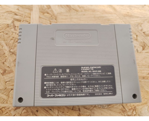Super Famicom Momotaro Dentetsu DX Japón
