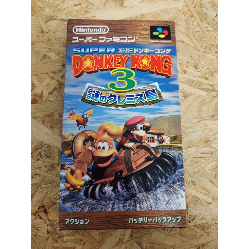 Super Famicom Donkey Kong 3 Japón