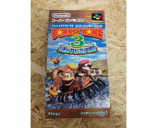 Super Famicom Donkey Kong 3 Japón