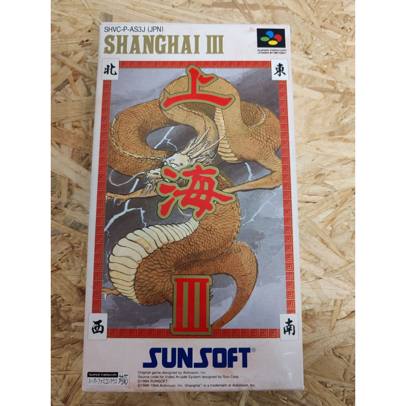 Shanghai III 3 Super Famicom JApón