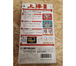 Shanghai III 3 Super Famicom JApón