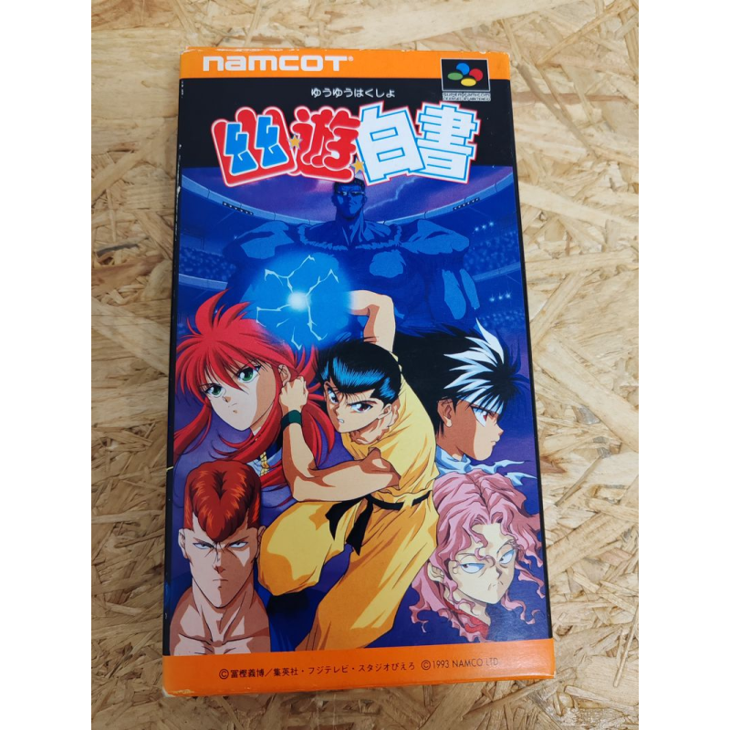 Yu Yu Hakusho Super Famicom (Japón) Yu Yu Hakusho Super Famicom (Japón)