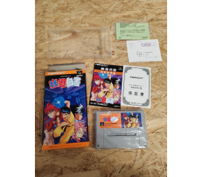 Yu Yu Hakusho Super Famicom (Japón)