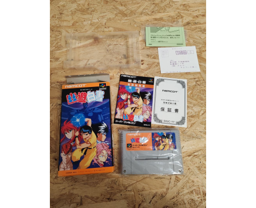 Yu Yu Hakusho Super Famicom (Japón)